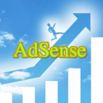 【Google AdSense】住所確認日数～支払い手続きまでの流れ
